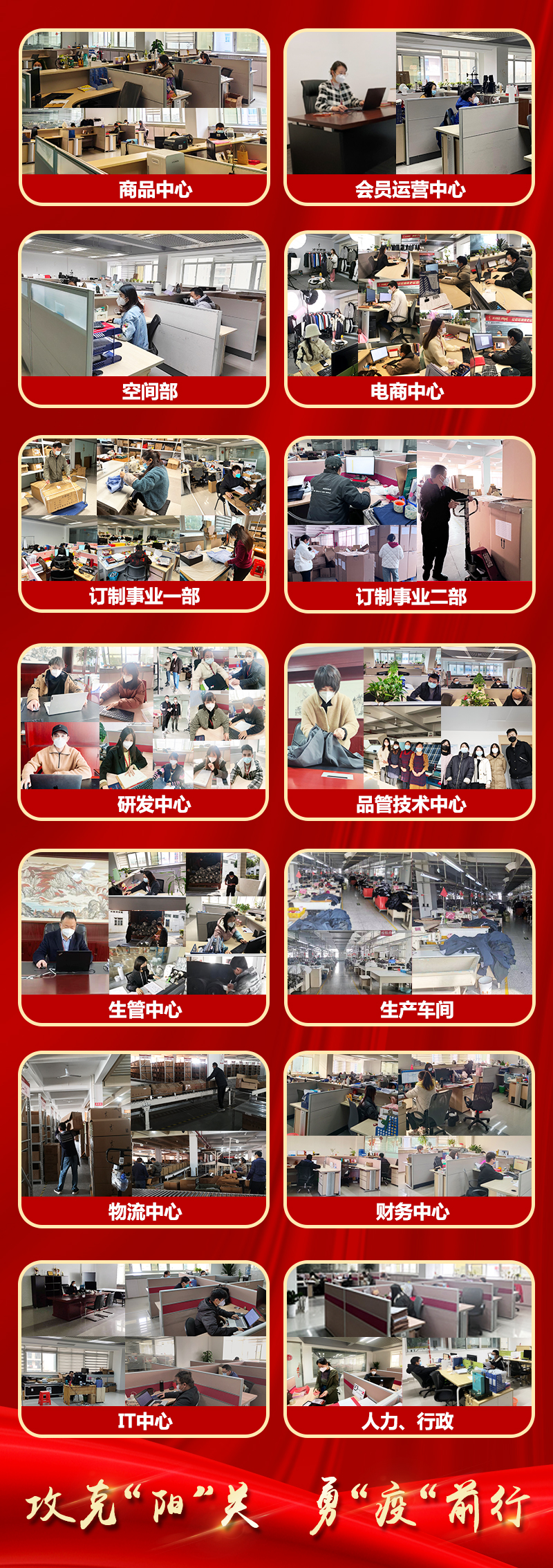 未标题-1 - 副本(1).jpg